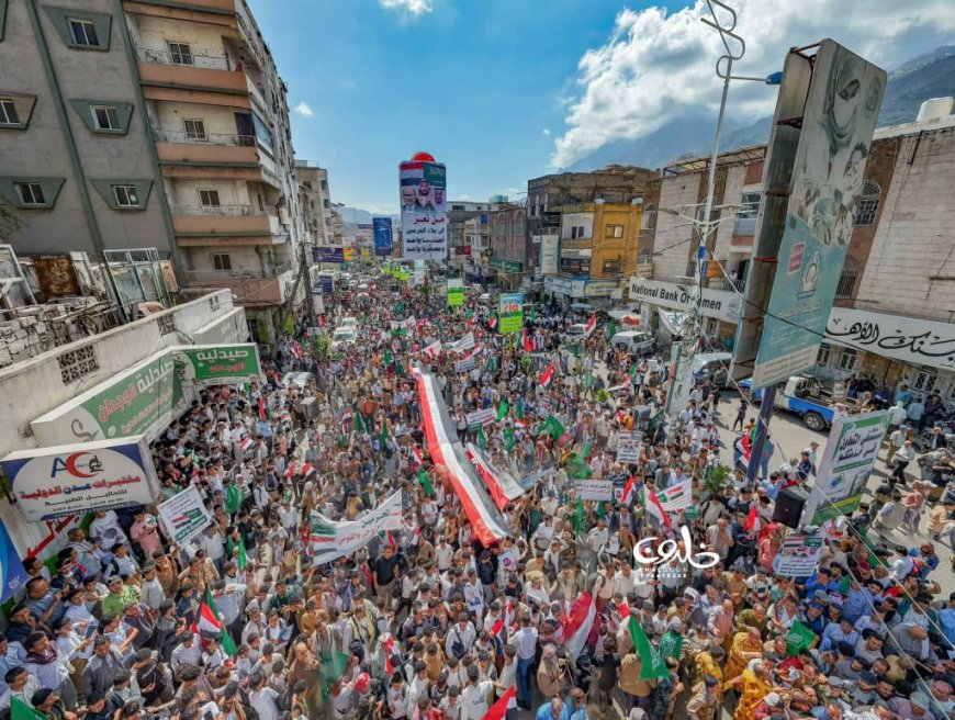 نص بيان مسيرة الوفاء والتضامن ضد العدوان الإيراني – تعز