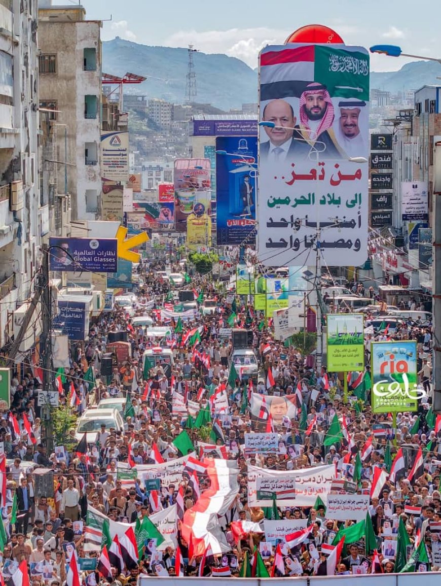 تعز تنتفض تضامنًا مع السعودية والخليج وتدين العدوان الإيراني ( صور ) 