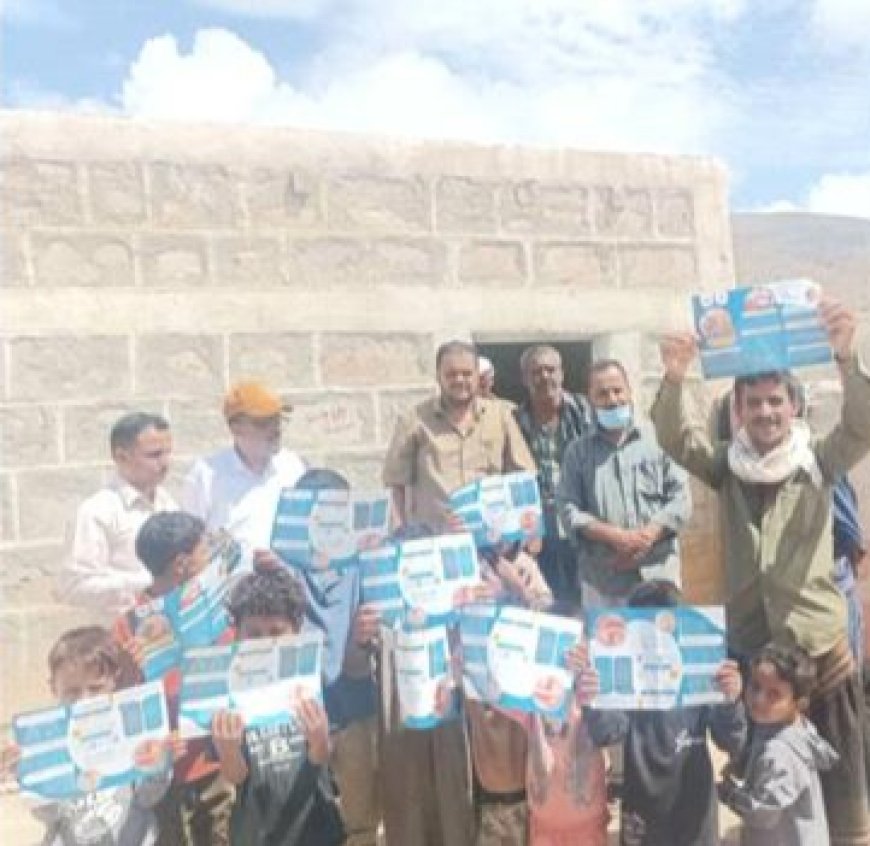 استجابة صحية عاجلة في لودر لاحتواء الحصبة بعد وفاة طفلة