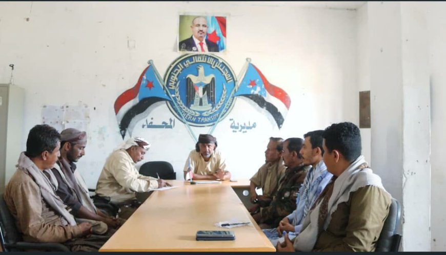تنفيذية انتقالي المحفد تعقد اجتماعها الدوري لشهر مارس وتؤكد الثبات خلف الرئيس الزُبيدي