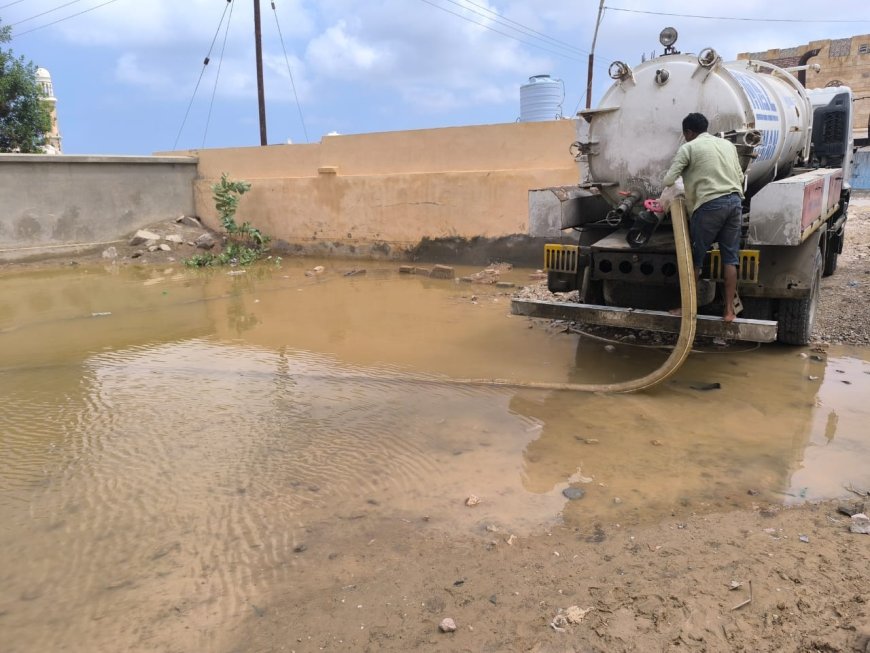 مدير عام بروم ميفع يوجه برفع أضرار الأمطار والسيول بالمديرية