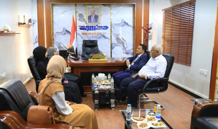 وزير الشؤون القانونية تزور قطاع #تلفزيون_حضرموت  وتشيد بمحتوى القناة المتنوع الهادف