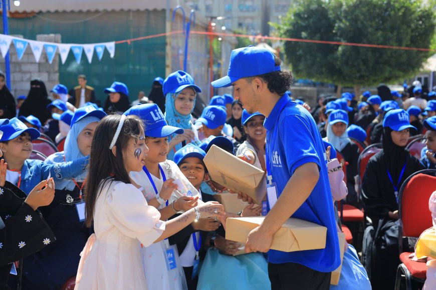 تعز تحتفي بـ 300 يتيم في فعالية ترفيهية مميزة ضمن مبادرات مؤسسة لايف