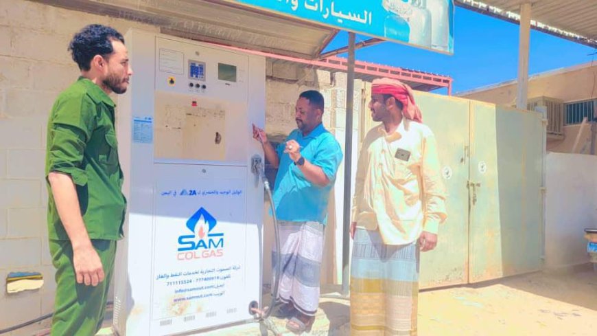 السلطة المحلية بمديرية تريم تنفذ حملة ميدانية لضبط تسعيرة الغاز وتتخذ إجراءات بحق المخالفين