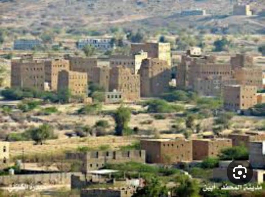 المكتب التنفيذي والمجلس المحلي بالمحفد يؤيدان قرار محافظ المحافظة برفع الجبايات في أبين 