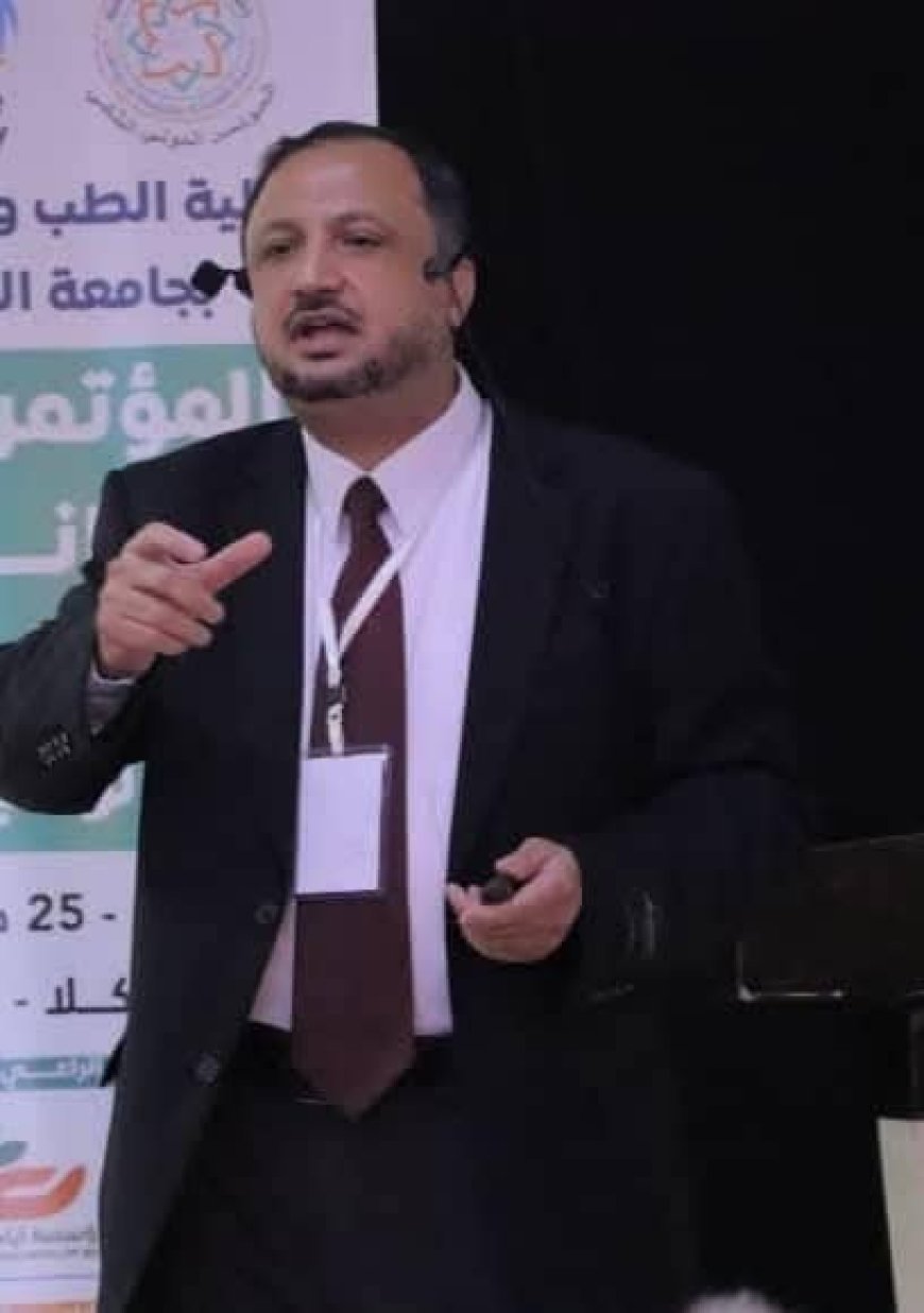 كلية طب "جامعة العرب" ومؤسسة "الصندوق الخيري" ينظمان محاضرة علمية حول مستجدات العلاج المناعي لسرطان عنق الرحم