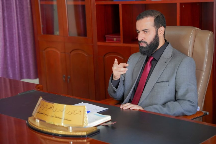 شخصيات أكاديمية واجتماعية في أبين تؤيد قرار المحافظ الرباش وتصفه بالشجاع