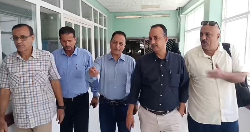 مدير صحة عدن يشيد بجهود إدارة مستشفى 22 مايو في تحسين جودة الخدمة المقدمة للمواطنين