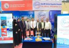 الشركة الدوائية الحديثة تشارك في المعرض الأول للمنتجات المحلية والصناعة الوطنية