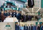 الوالي والشيوحي يفتتحان الفرع الجديد لبنك الشمول للتمويل الأصغر الإسلامي بمديرية كريتر بالعاصمة عدن