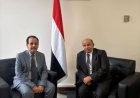 عضو مجلس القيادة الخنبشي يزور السفارة اليمنية في الرياض ويطلع على أوضاعها والخدمات المقدمة للمواطنين
