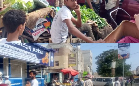 مكتب الأشغال العامة في مديرية خنفر يواصل حملته لتصفية وترتيب الأسواق في جعار