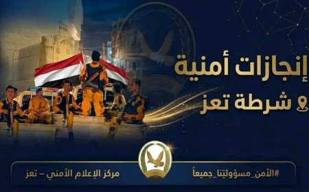 ضبط متهمين بسرقة دراجة نارية واستعادتها في بيرباشا