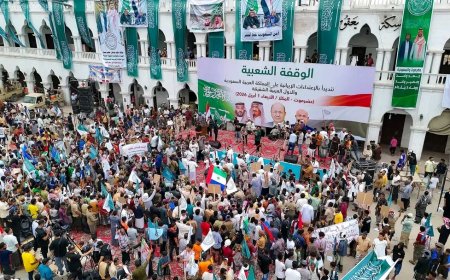 أبناء حضرموت ينظمون وقفتين حاشدتين تنديدًا بالاعتداءات الإيرانية على المملكة العربية السعودية والدول العربية