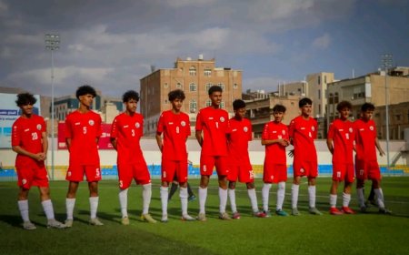 منتخب الناشئين يتعادل مع اليرموك ويخسر أمام العروبة في معسكره الاعدادي بصنعاء