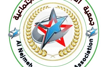 استمرار شكاوى أهالي “النجمة الحمراء” بخنفر جراء استبعاد أسر مستحقة من مساعدات "كير"