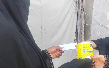 بتمويل من "فاعل خير".. مؤسسة الرحمة التنموية تدشن توزيع مساعدات نقدية وعينية للأسر الأشد فقراً