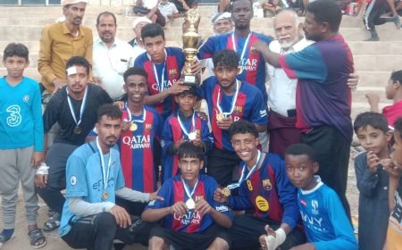 في ختام دوري عيد الفطر 1447هـ بمدينة حبان.. الكفاح بطلًا والتضامن وصيفًا