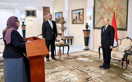 سفيرة اليمن لدى الولايات المتحدة تؤدي اليمين الدستورية أمام رئيس مجلس القيادة الرئاسي