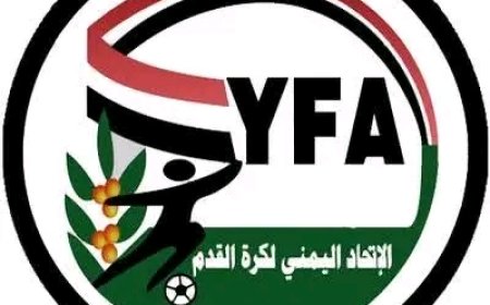 الأربعاء .. قرعة كأس الجمهورية بمشاركة 40 فريقا