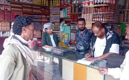 مكتب الصناعة والتجارة بطور الباحة يشدد الرقابة على الأسواق ويؤكد: لا تهاون مع الاحتكار أو التلاعب بالأسعار