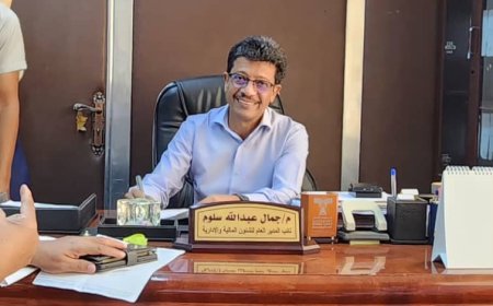 المهندس جمال سلوم… نموذج للنزاهة والإخلاص في العمل المؤسسي