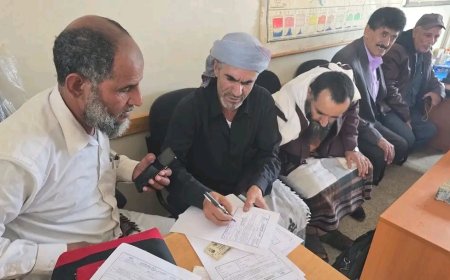 تدشين صرف منحة التطوير المدرسي لـ 43 مدرسة في مديرية الحد لتعزيز جودة التعليم ودعم العملية التربوية