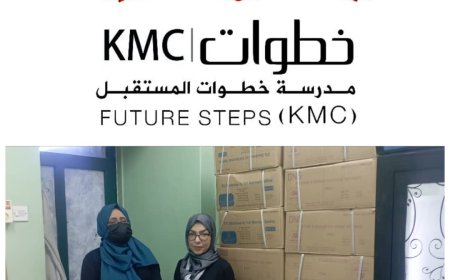 الفيحاء تنهي آخر باكورة أعمالها الإنسانية بتوزيع علاجات لمركز تلاسيميا والأمراض الوراثية 