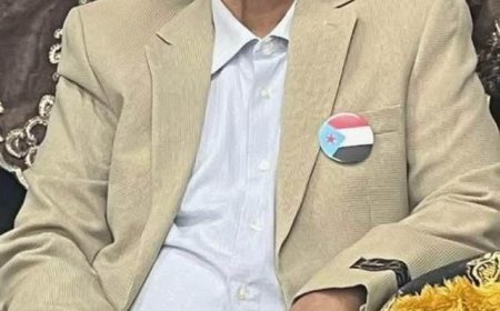 تعزية في وفاة الفقيد/ صالح موسى الصولاني (أبو موسى) رحمه الله،