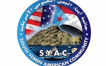 بيان صادر عن أبناء الجالية الجنوبية في الولايات المتحدة الأمريكية