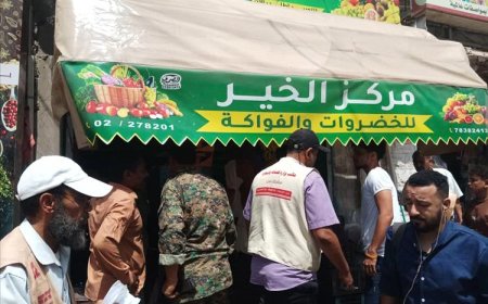 حملة رقابية في خورمكسر تضبط مخالفات تموينية وتغلق محال متلاعبة بالأسعار