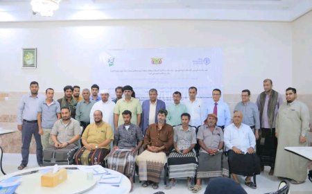 الأمين العام بمحافظة المهرة يدشن الدورة التدريبية لمشروع سبل العيش المستدامة والقادرة على الصمود في المناطق الريفية في اليمن