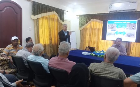 عدن تُحيي اليوم العالمي للتوعية بمخاطر الألغام بمحاضرة متخصصة