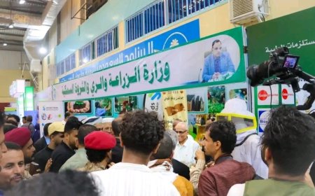 مشاركة فاعلة لوزارة الزراعة في جناح المعرض الأول للمنتجات والصناعة الوطنية