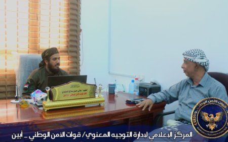 لقاء أمني وإداري في لتعزيز التعاون والتنسيق المشترك