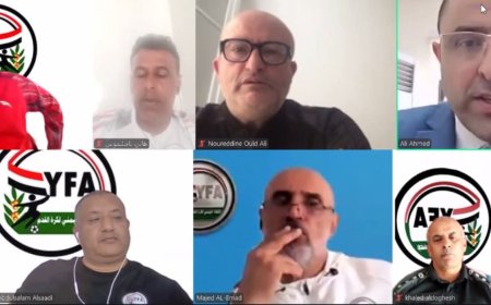 اختتام ورشة مدربي أندية الدرجة الأولى والمنتخبات الوطنية