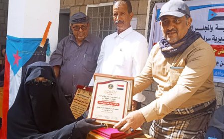 حفل تكريم ووداع لمديرة مجمع سرار للبنات بعد 15 عاماً من العطاء التربوي المتميز