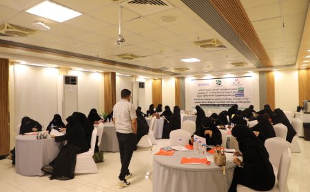 إشهار التكتل الديمقراطي النسائي للتنمية والسلام في المكلا 