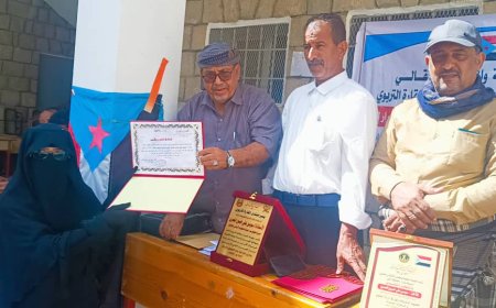 تكريم ووداع مديرة مجمع سرار للبنات سوسن العمري تقديراً لمسيرتها التعليمية الحافلة خلال 15 عاماً