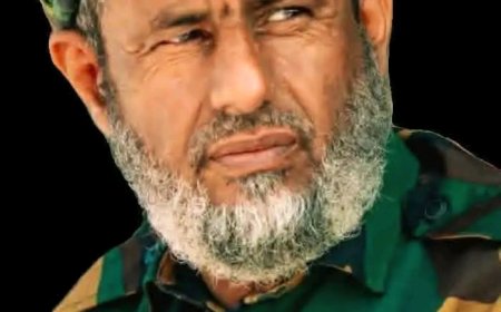 اللواء الجمالي يعزي مدير مالية الأمن الوطني بوفاة والدته