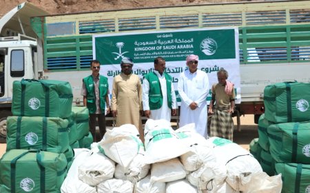 مركز الملك سلمان للإغاثة يوزع مساعدات إيوائية طارئة للمتضررين من السيول في حضرموت