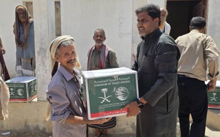 برعاية المحافظ ابن الوزير وبتمويل مركز الملك سلمان.. تدشين توزيع سلال غذائية للأسر المحتاجة بمديرية رضوم