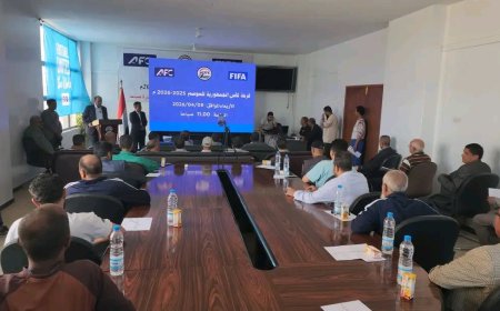 قرعة كأس الجمهورية تسفر عن مواجهات متوازنة