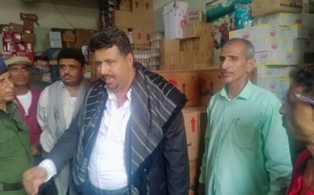 مكتب الصناعة والتجارة في أبين ينفذ حملة تفتيش شاملة على محطات الوقود والمحلات التجارية بأحور