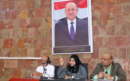 اجتماع في تعز يناقش ضبط أسعار الأدوية واتخاذ إجراءات حازمة بحق المخالفين