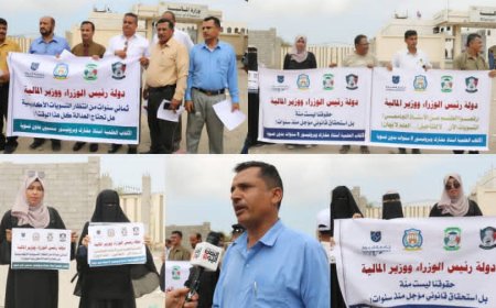 أساتذة الجامعات يناشدون رئيس الوزراء د .شايع الزنداني بإنصافهم بإطلاق التسويات المالية المستحقة لهم