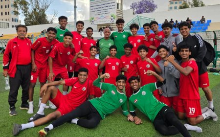 منتخبنا الوطني للناشيئين يواجه اليرموك وأهلي صنعاء استعددآ للتحديات الاسيوية