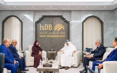 وزيرة التخطيط تبحث مع البنك الإسلامي تعزيز التعاون ودعم أولويات التنمية في اليمن
