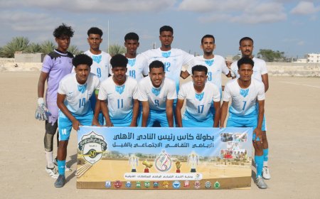 شمسان الغيل يقصي الزهور بالصداع بثلاثية نظيفة في بطولة كأس رئيس نادي أهلي الغيل بنسختها السادسة