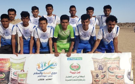 غدا الجمعة ختام دوري المحبة والسلام في نهائي يجمع بين فريقي الجوارح بالجدفرة والوحدة بالسويرقة